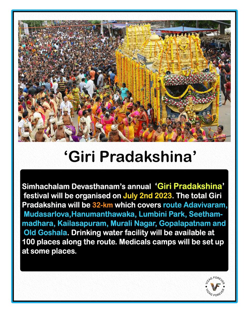 vizagforever's tweet photo. Giri pradakshina will be organised on July 2nd 2023 at simhachalam #vizag #Visakhapatnam #simhachalam #vizagforever #andhrapradesh #temple https://t.co/9UWOJhVhgR