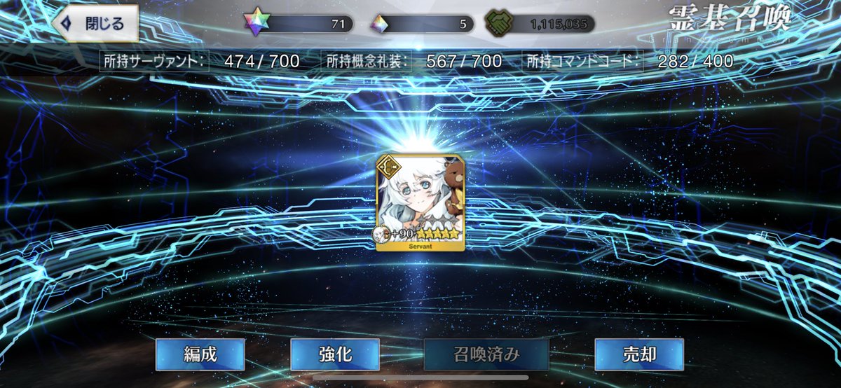 potapon5's tweet photo. あのさあ… https://t.co/7dTSA13Md6