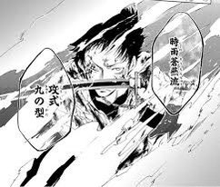 終盤あんまり潜れないので撤退。 TN 時雨蒼燕流 (最終1856) TN 平沢唯 (最終1852) オタクTN楽しかったのでまたやるかも。来月はめっちょ頑張りたい。