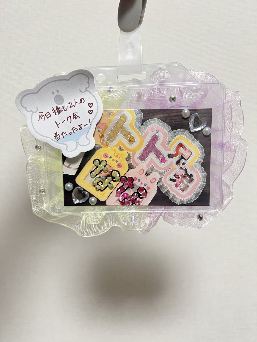 Nanachi- tweet media