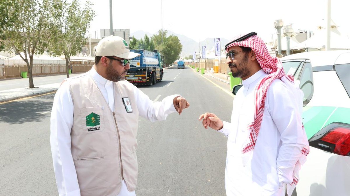 holymakkah tweet picture
