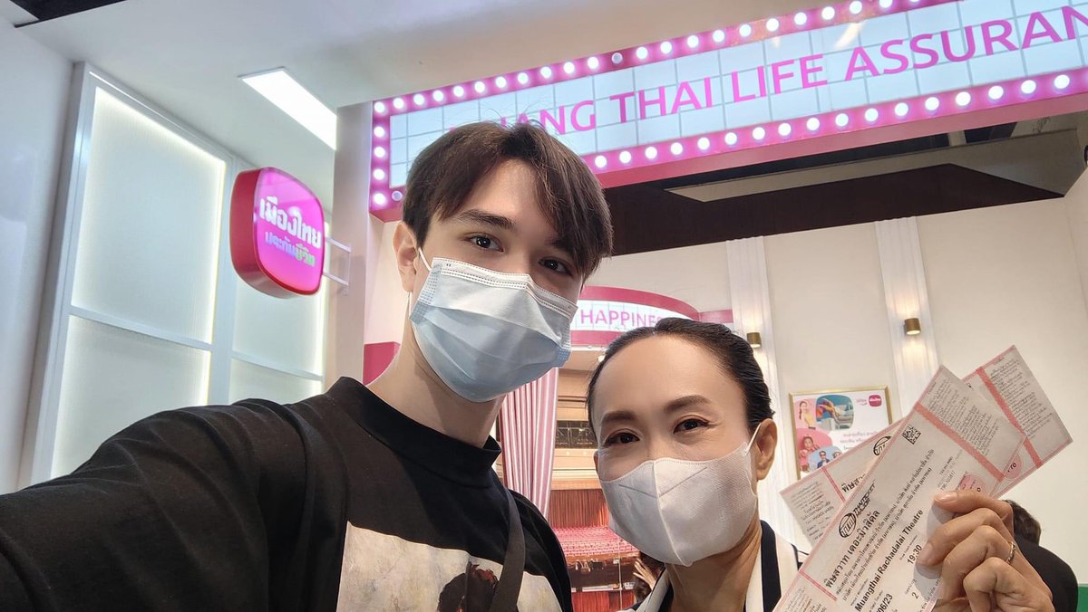 Chomyen P. tweet media