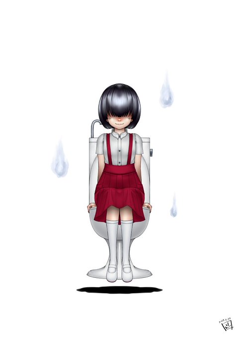 怪異 はなこさん
日本中の学校で「女子トイレに出没する」とされる、少女の姿をした怪異。その出自ははっきりと判明せず、時には生者を害する悪霊とも言われるが、一説には「厠神」との関係性も考察されている。 