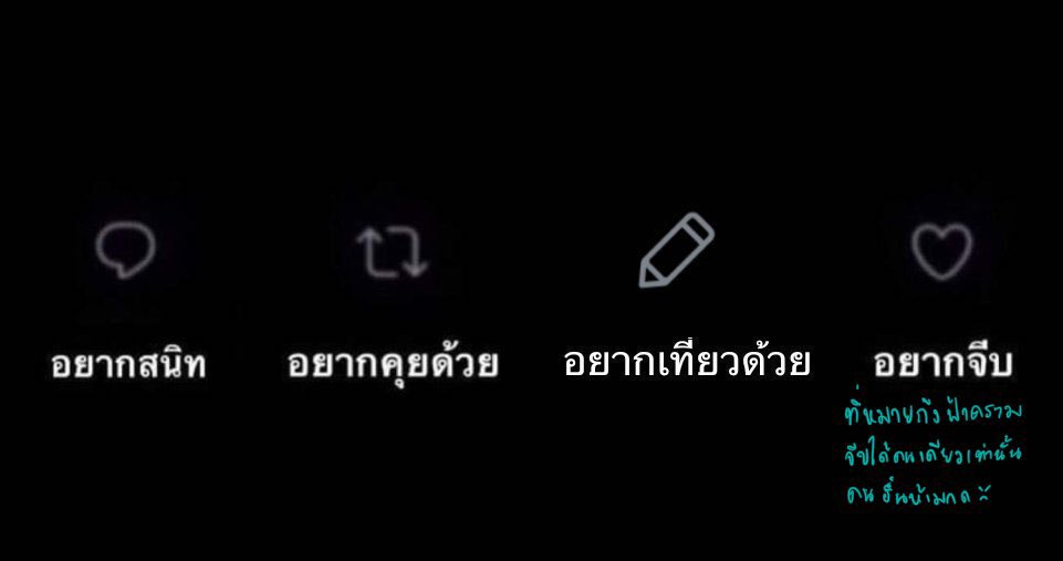 I_L0V3Y0U_3000's tweet photo. https://t.co/re0Hob98YG