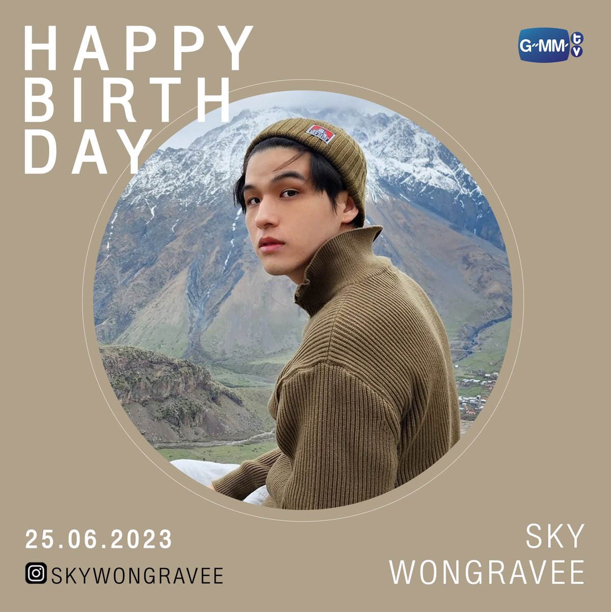 hashtagforsky's tweet photo. Happy Birthday 💙☁️
ขอให้สกายพบเจอแต่สิ่งดีๆ มีแต่ความสุข
ไปไหนก็เจอแต่คนดีๆ เป็นที่รักของทุกคน ได้กินของอร่อย กินเท่าไรก็ไม่อ้วน
สุขภาพแข็งแรง ไม่ปวดหลัง ไม่ปวดเข่า
นอนหลับฝันดีทุกคืน

คิดถึงและรอ support เสมอน้า
❤🧡💛💚💙💜🤎🤍💖

#Happy25thSKYDay
#skywongravee
#ก้อนเมฆของสกาย https://t.co/hbqUzKbQsJ