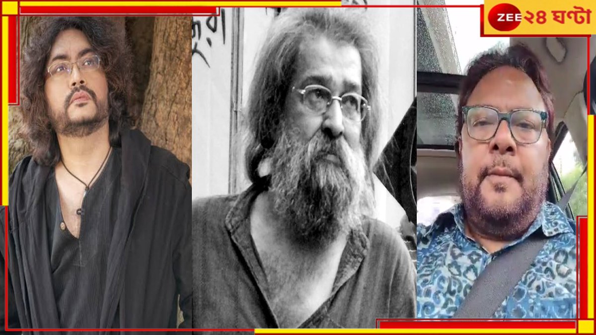 Zee24Ghanta's tweet photo. ‘গানজীবনের অনন্ত পথ চলা থেমে গেল বললে মারাত্মক ভুল হবে…’ লিখলেন রূপম ইসলাম...
#MoheenerGhoraguli #RupamIslam #sidhu #TapasDas
https://t.co/2GO0RBayeF https://t.co/Vdt6bsLa6h