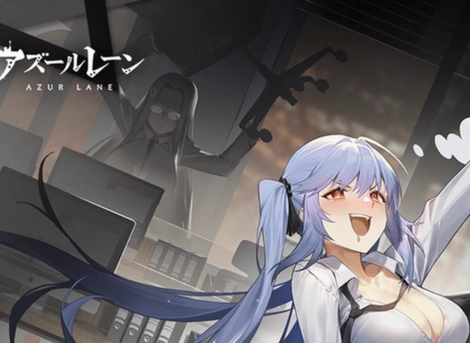 アズールレーン公式 on X: 