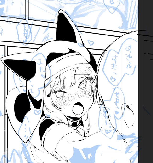 とにかくペン入れする
職場の人に「休みの日とか何してるんですか?」って聞かれたときは、「必死にエロ漫画描いてます!!!」とは絶対に言えないので、「あー…家でじっとしてますね～」って答えてる 