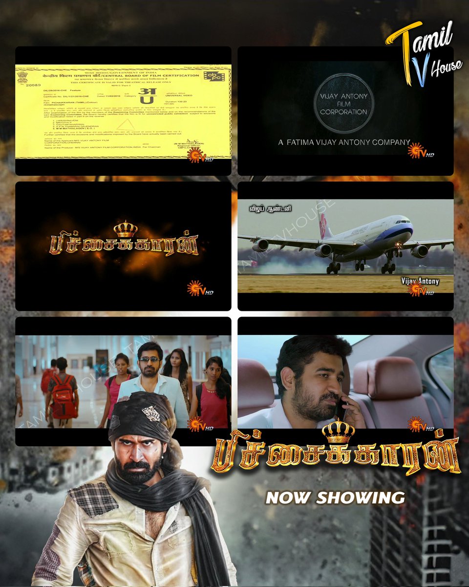 #Pichaikkaran
All Time Blockbuster Movie
Now Showing On #SunTV !

#SAISANGO #TAMILTVHouse
#VijayAntony #SatnaTitus #FatimaVijayAntony