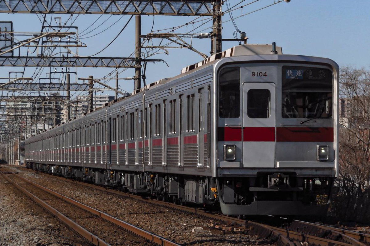 ren_9152's tweet photo. #いいねした鉄道ファン全員フォローする 

鉄道垢は全部フォローします！ https://t.co/nPIBkOkEVT