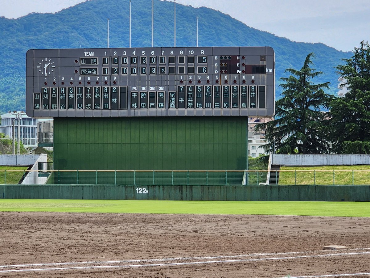 mitoG's tweet photo. マスターズ甲子園2023広島大会
準々決勝
球審と二塁審を勤めました⚾

からの総合グランドへ
天皇賜杯軟式野球広島県大会
決勝戦を観戦してきました⚾ https://t.co/wLwC6Q6ZCY