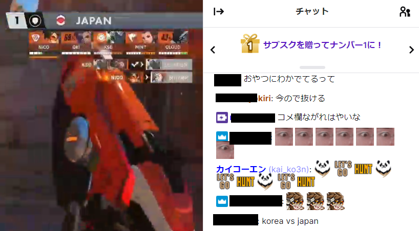 kai_ko3n's tweet photo. ありがとう成都ハンターズ（恐らく日本国内で唯一クソスタンプ抱えてる） #overwatch https://t.co/eeQm46xW7H