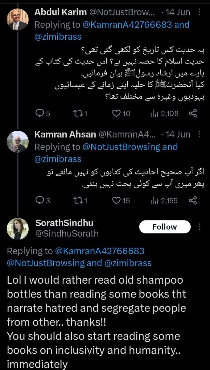 This Hindutva nationalist who dupes Sindhi Muslims into asbiyat and hailing her Brahmanvaad usurpers as Sindhi heroes calls Hadiths 'hateful and segregative of people' Nauzbillah and Hindu rituals as inclusive. We should learn love and inclusivity from Manusmriti?