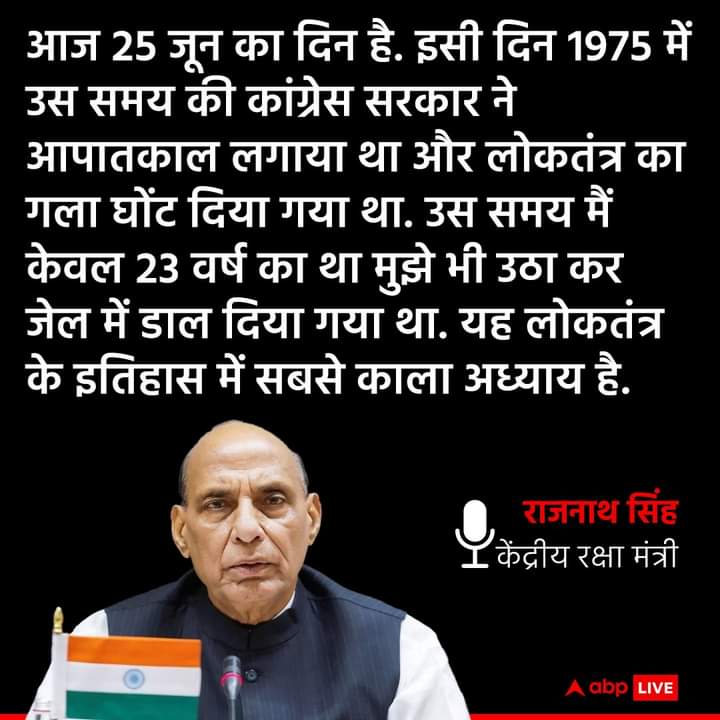 NTRSK4's tweet photo. #BJP #rajnath #modi https://t.co/RwBnZVZTdK