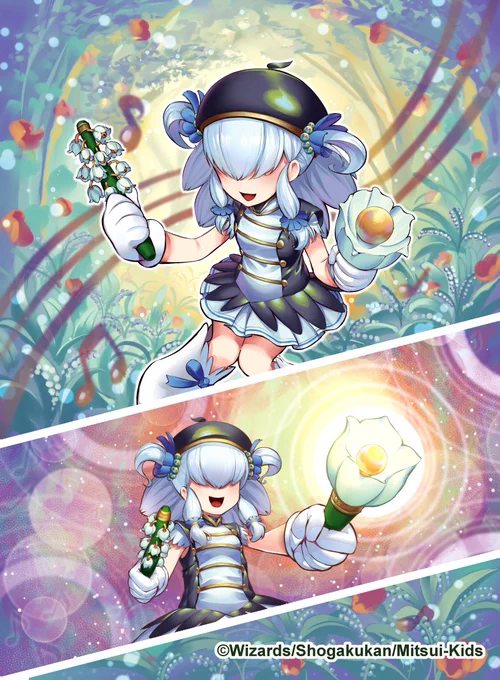 【お仕事】6/24(土)発売、デュエル・マスターズTCG アビス・レボリューション 第2弾「忍邪乱武」にて 『マーチングバトン ダイダイ』、『マーチングベル シアン / ミーミル・ミュージカル』、『マーチングドラム ミドリ / ハーメルン・ハーモニー』、『ワット・棘・トラッピ』のイラストを担当しました。 それではどうぞよろしくお願いしまっす!    #デュエマ #デュエル・マスターズ