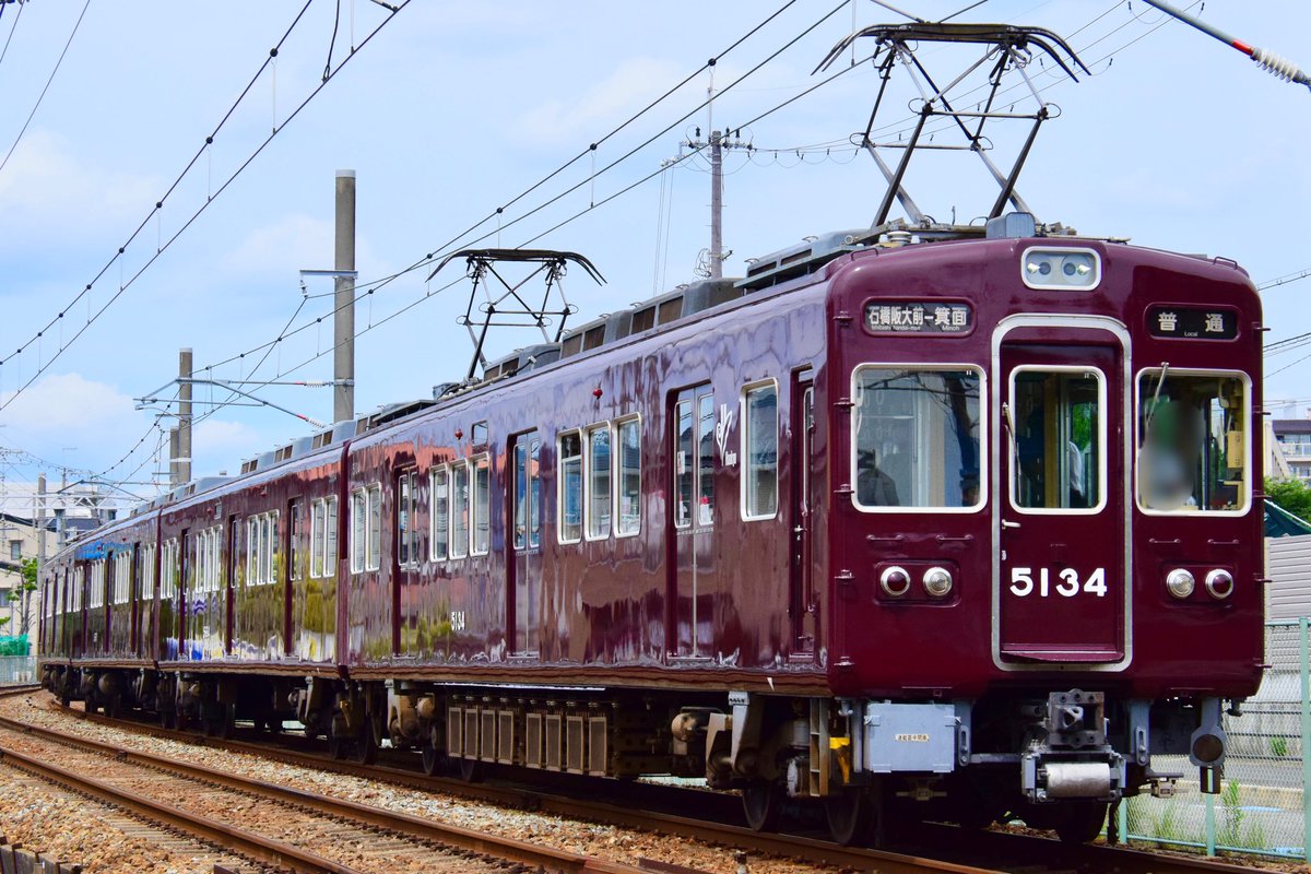 SNOOPY1T0K4's tweet photo. ⬛️普通 石橋阪大前-箕面 5132f
⬛️普通 石橋阪大前-箕面 5134f
🟨急行 宝塚 8005f
🟨急行 宝塚 7018f
#阪急電車 #阪急箕面線 #阪急宝塚線 #5132f #5134f #8005f #7018f https://t.co/LDCLxFk60A