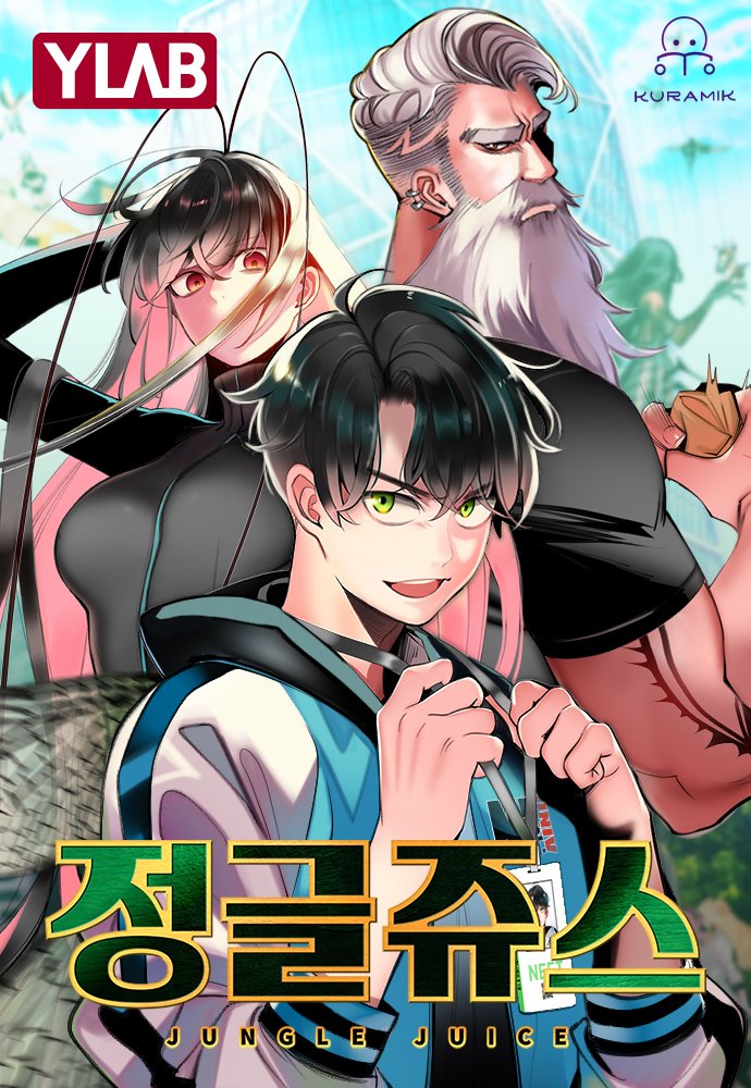 kuramiks's tweet photo. Jungle Juice

Author: Hyeong Eun, Juder
Genre: Shonen, Fantasy, Sci-fi
Status: Ongoing, 84 Chap

MAL Score: 7.5

Buka utas utk link baca GRATIS &amp; RESMI!

#manhwa #reviewmanhwa #reviewkomik #bacamanhwa #readmanga #myanimelist #shonen #gepeng #junglejuice #webtoon #komik #juder https://t.co/ZWEPaKPDke