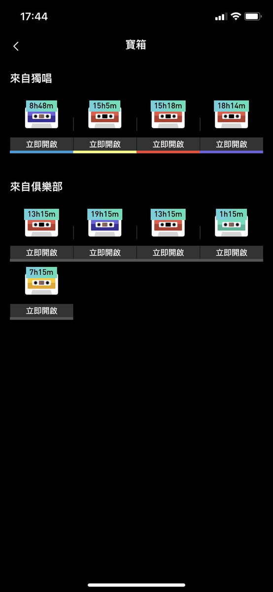 REVO_币须|PgnBntWQ tweet media