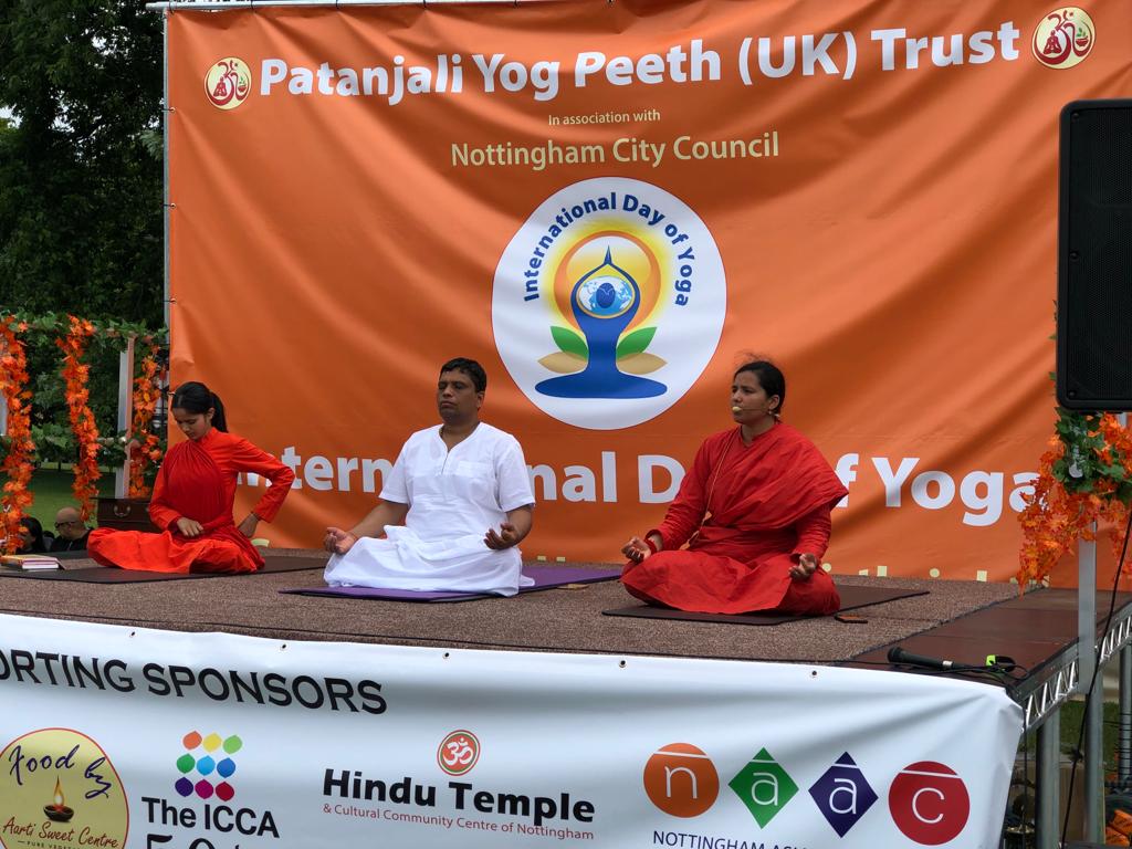 Patanjali Yog Peeth (UK) Trust (Official Account) tweet media