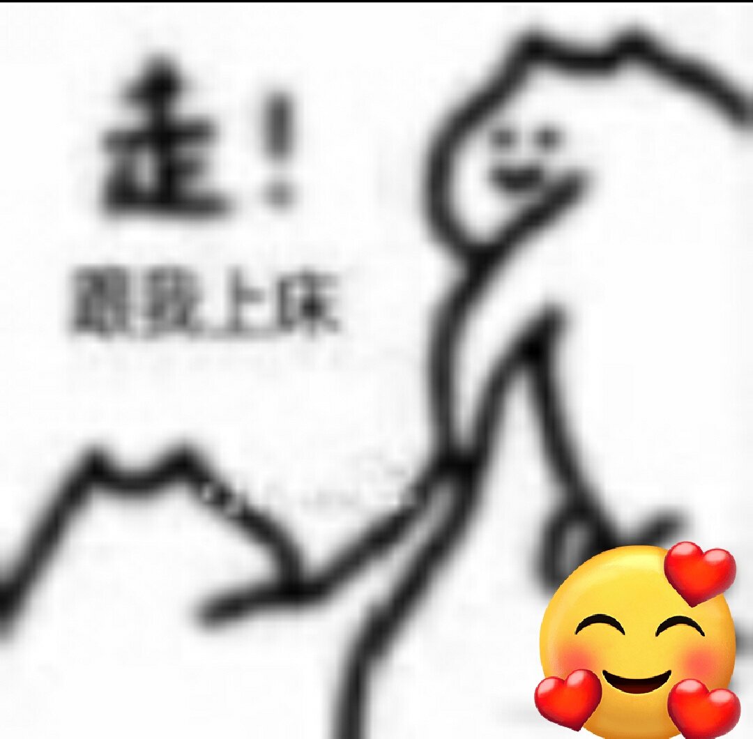 Pp00079003Pp's tweet photo. 7月8 广州滴滴
#四爱 https://t.co/wcgM81QmON