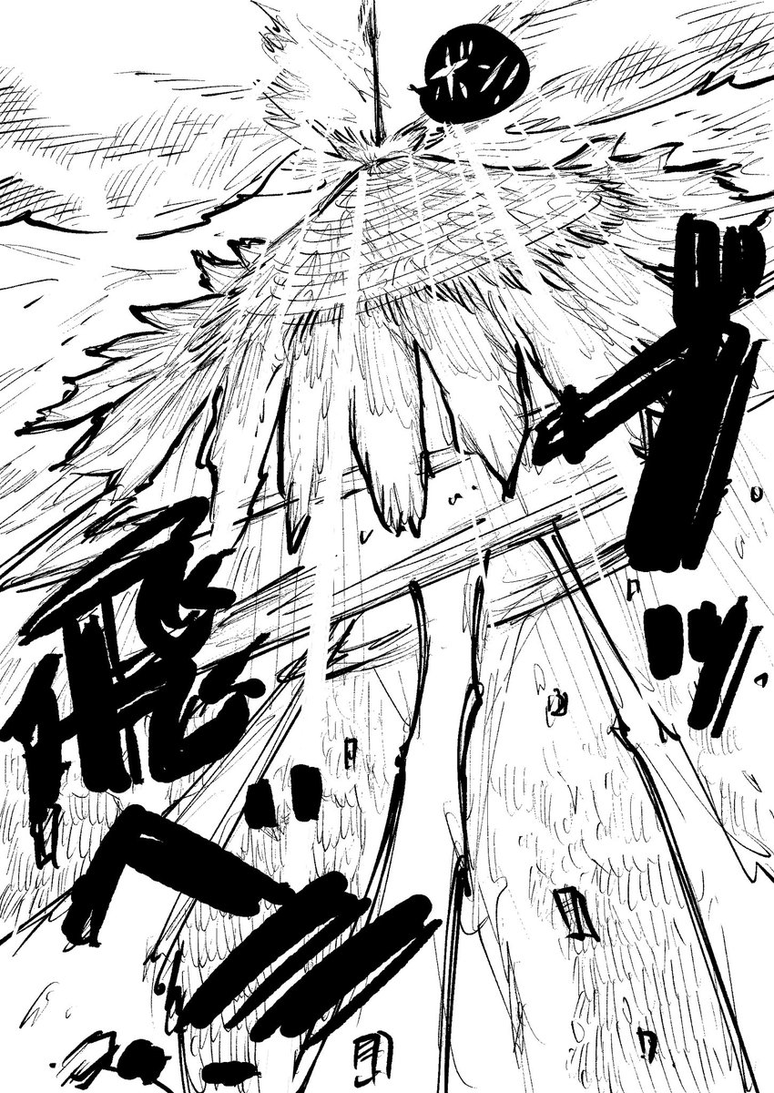 8/9 https://t.co/ZhZGDkeVgX