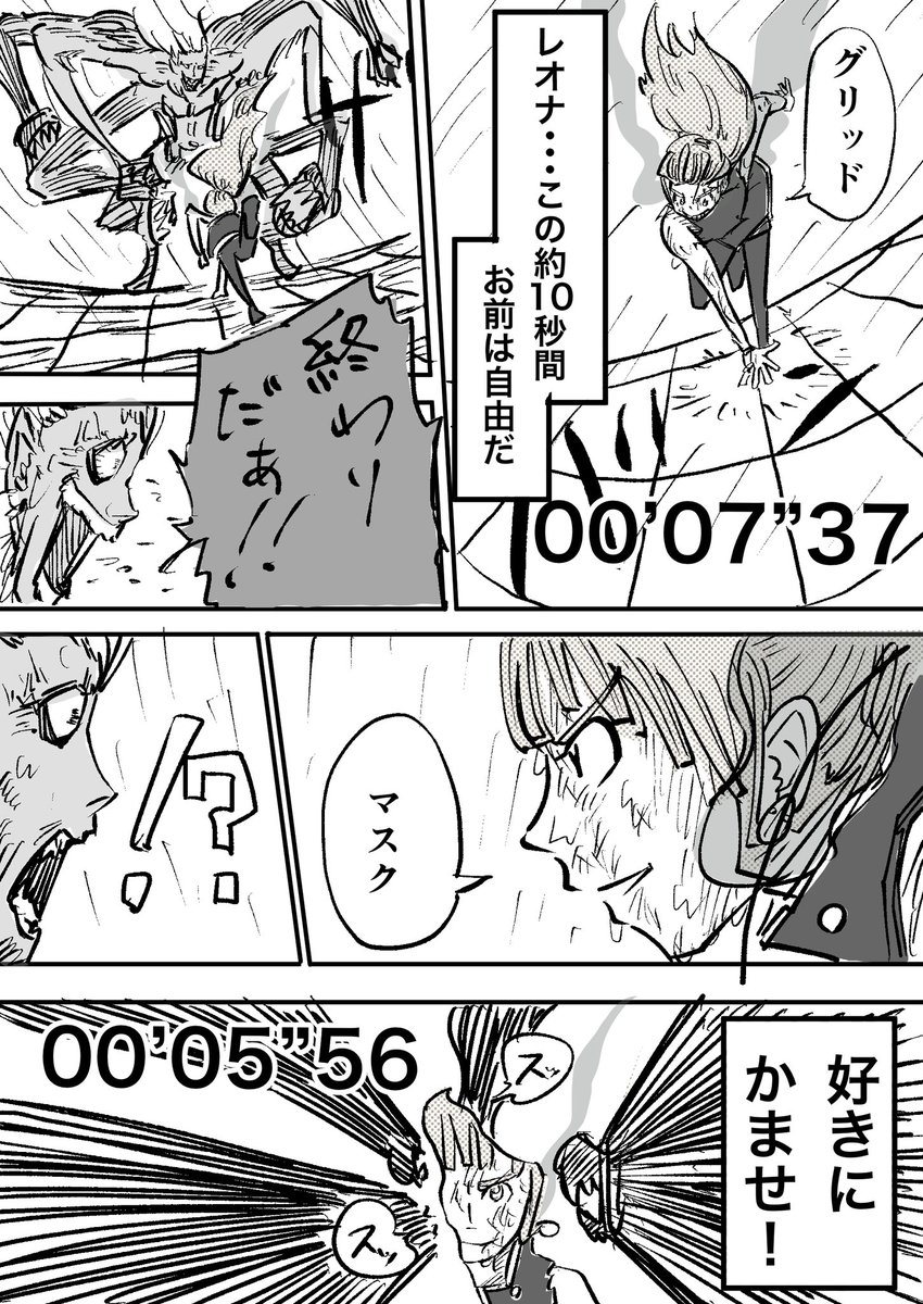 8/9 https://t.co/ZhZGDkeVgX