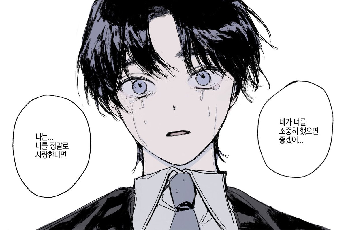 p__ado's tweet photo. https://t.co/NoCjQlVdNA
