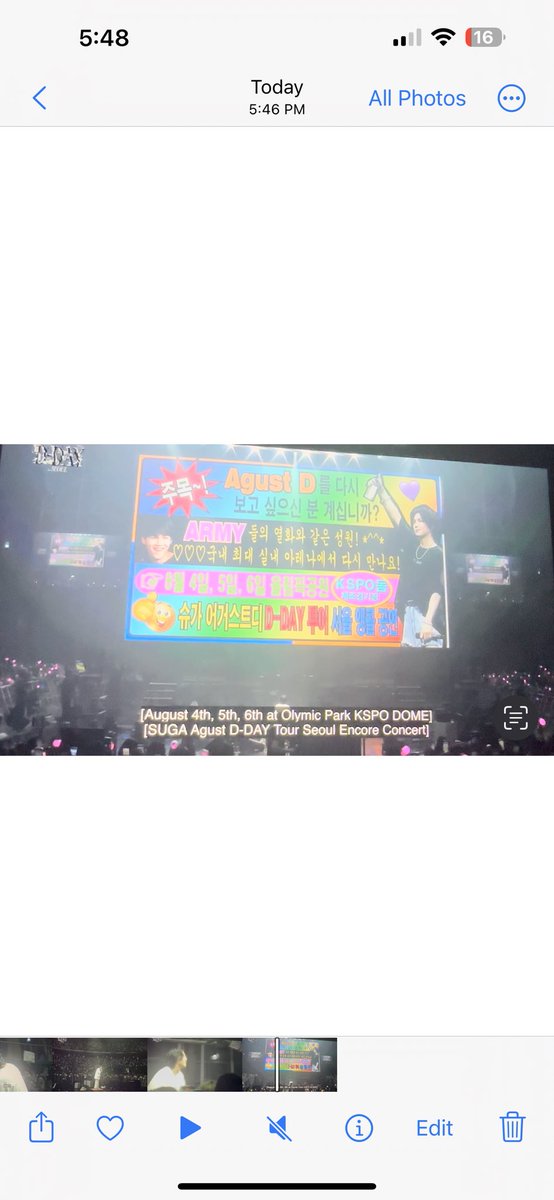 tatasigma's tweet photo. DDay Encore!!!!! https://t.co/JeoHXEgnVK