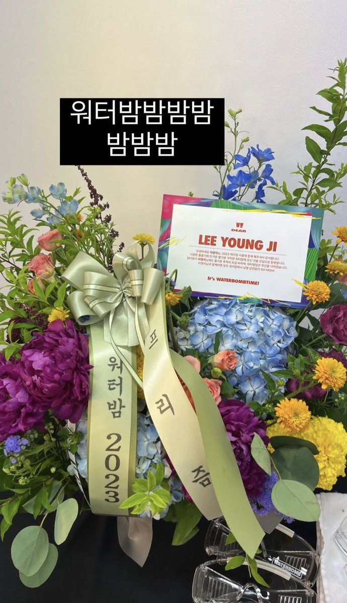 ยองจีทีเอช 🧸 (@youngjith) / Posts / X