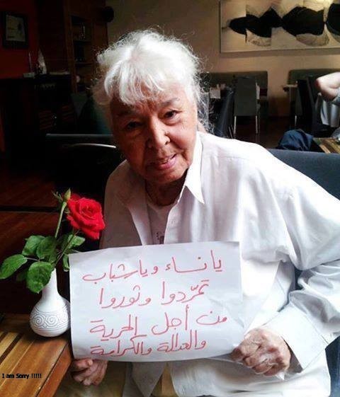 NawalElSaadawi1's tweet photo. قضية تحرير المرأة قضية سياسية بالدرجة الأولى لأنها لا تمس حياة نصف المجتمع فحسب ولكنها تمس حياة المجتمع كله.. إن تخلف المرأة وتكبيلها لا يؤخر النساء فحسب ولكنه ينعكس على الرجال وعلى الأطفال، وبالتالي يقود إلى التخلف المجتمع كله
#نوال_السعداوي https://t.co/2f9Zi4uSPf
