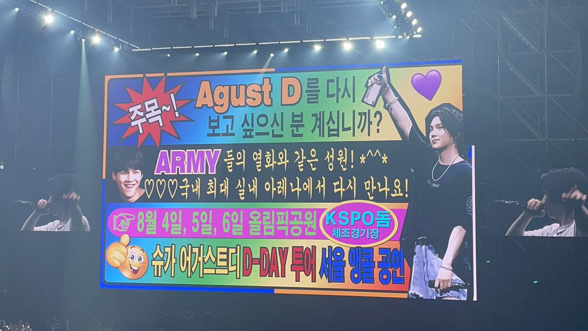 kookaily's tweet photo. 드가자
앵콜드가자!!!!!!!!!!!!!!!!!!!! https://t.co/PjiUQHFpbx