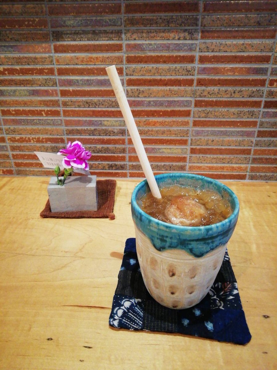 今週もご来店頂きありがとうございました。
来週は1日（土）、2日(日)オープンします。
旬の野菜を使ったカレーと当店オリジナルのジンジャーエールはいかがでしょうか？
暑くなって来ましたので夏バテにはご注意ください🍀
#cafesian 
 #南与野