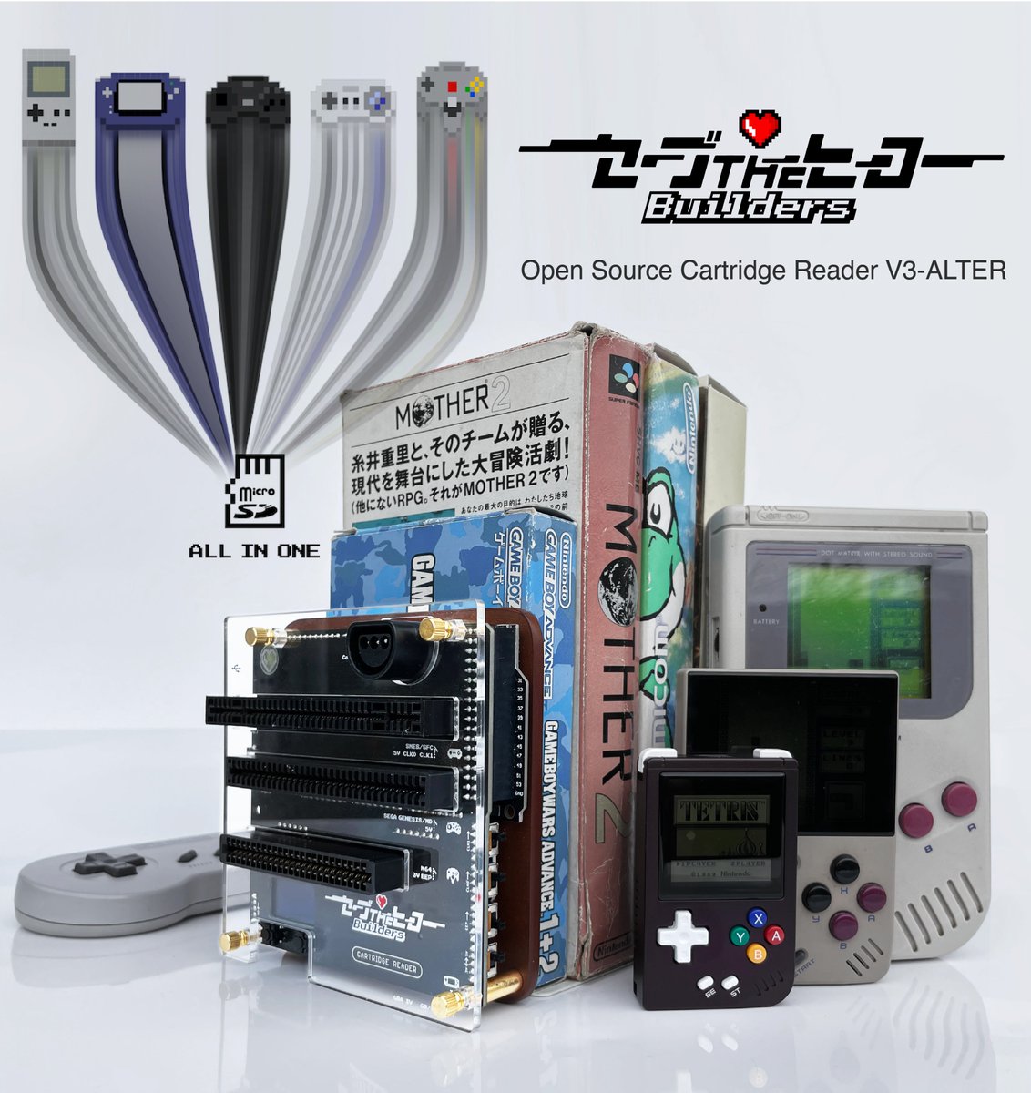 Save the hero builders / Retrogame rom Dumper 🎮 on Twitter "全てのカートリッジを