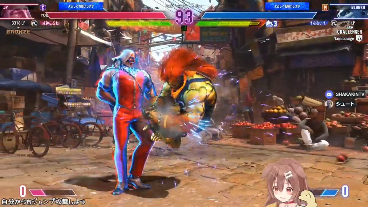 Kontaruu's tweet photo. ~🏆CR Cup Street Fighter 6🏆~ #KoroDigest
🐶Korone's dream come true🐶
Currently Korone's participating in the CR Cup, a super-rookie Street Fighter 6 tournament featuring a pro in each team
In today's Digest, here's why this is Korone's BIGGEST DAY EVER
More info ⬇️⬇️ https://t.co/d0Bsqfn9Bv
