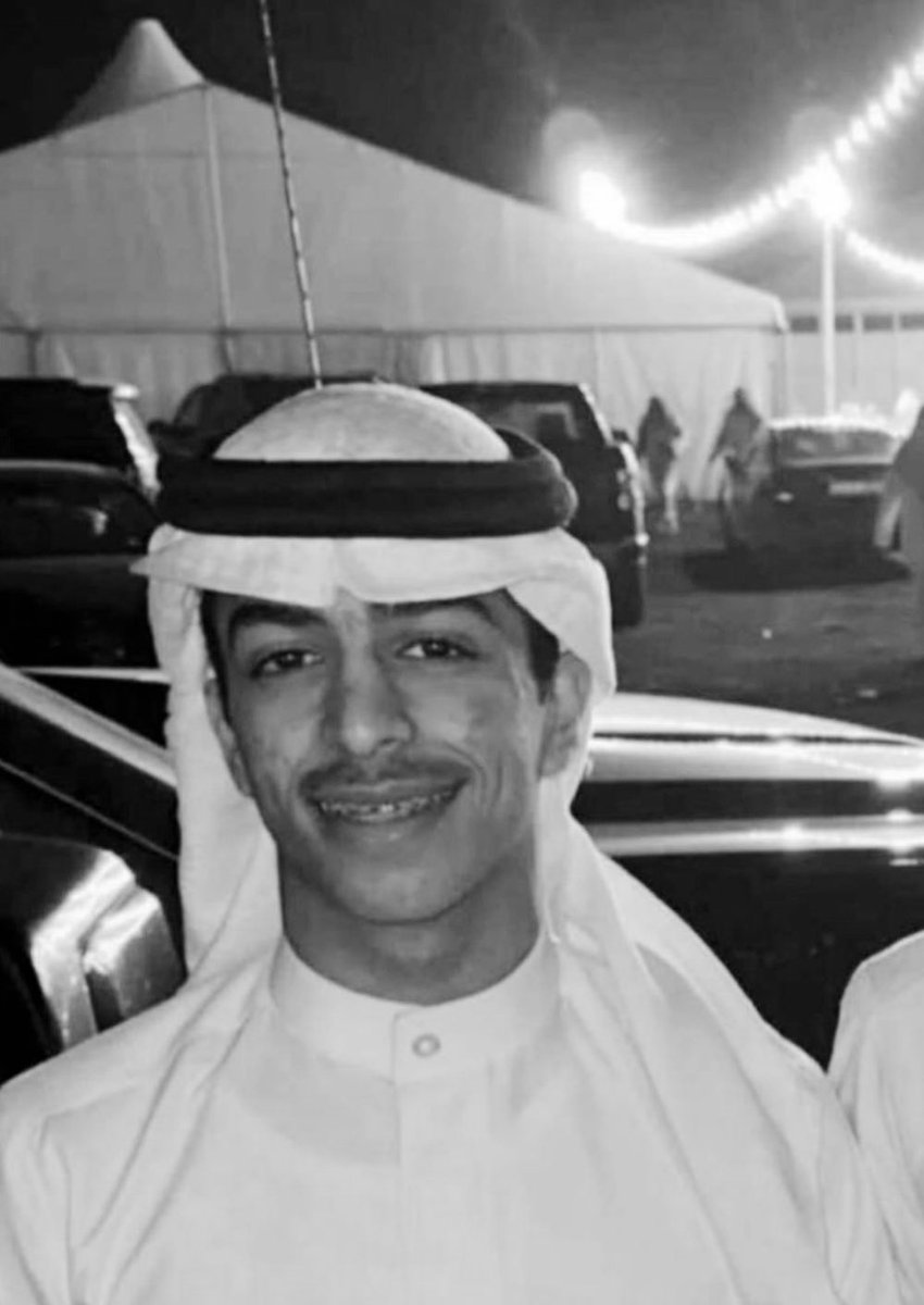 اللهم اغفر له وارحمه، وعافه واعف عنه، وأكرم نزله، ووسع مدخله، واغسله بالماء والثلج والبرد، ونقه من الخطايا كما ينقى الثوب الأبيض من الدنس، وأبدله دارا خيرا من داره، وأهلا خيرا من أهله .
اللهم ارحم عبدك #عبدالرحمن_خالد_الجنيدي