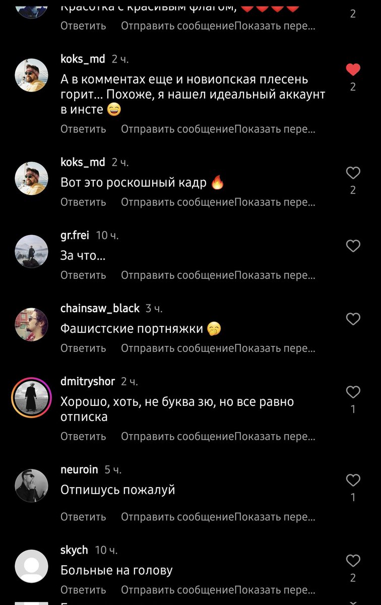 Levelsuit tweet media