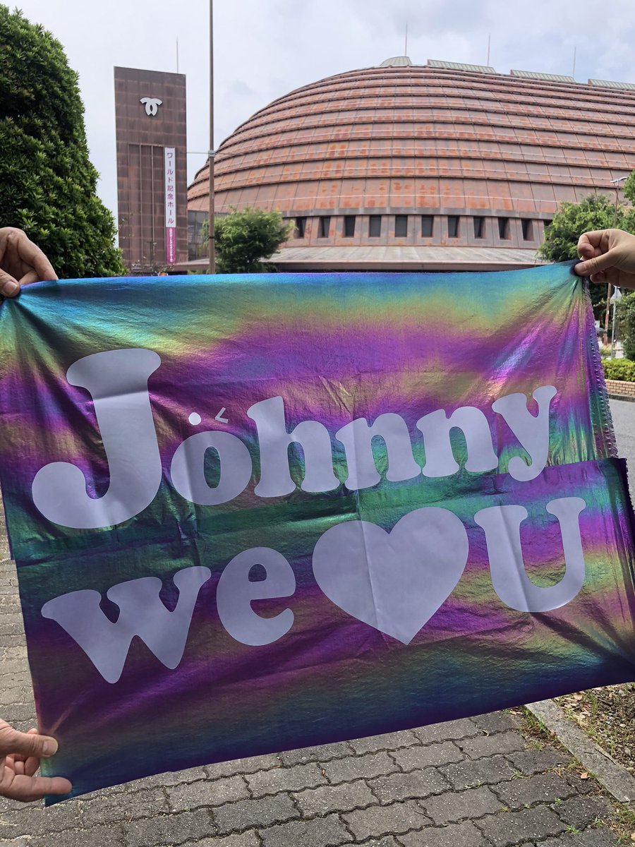 今日のために紙コと手作りしたバナー
ジョニー美しかったぁ🤍💚💜LOVE

#FaOI2023神戸 
#JohnnyWeir