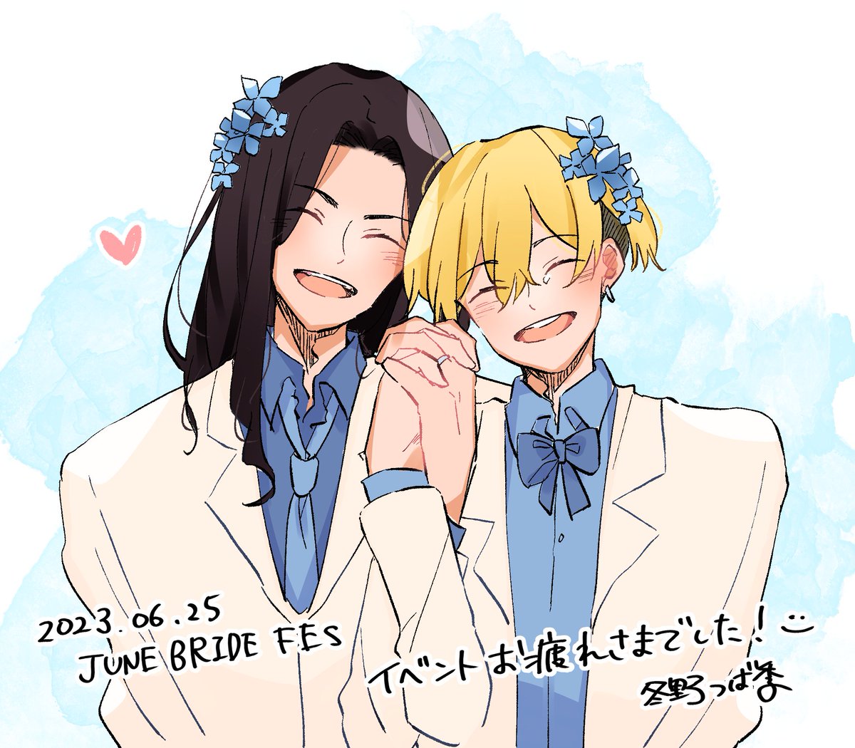 イベントお疲れさまでした💍
突然現れたのにお話してくださったみなさま本当にありがとうございました…とっても嬉しく楽しかったですー！🥲