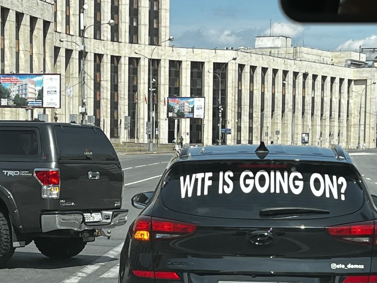 The car in front of us driving through Moscow. Couldn’t have put it better myself.