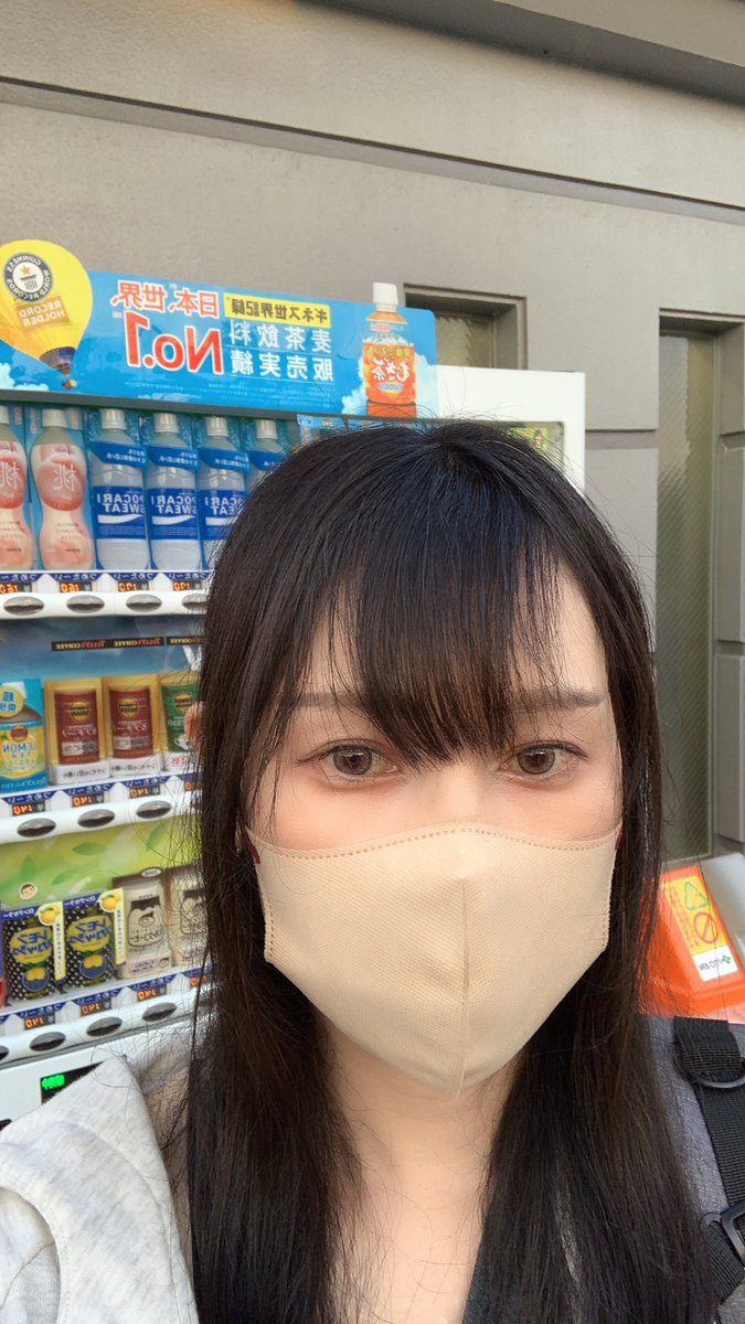 しお tweet media