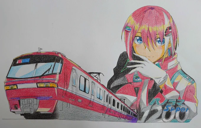 #名鉄創業記念日 名鉄といえばスカーレット! 日本一ややこしい中京の赤いヤツ! 車両デザインがシック!