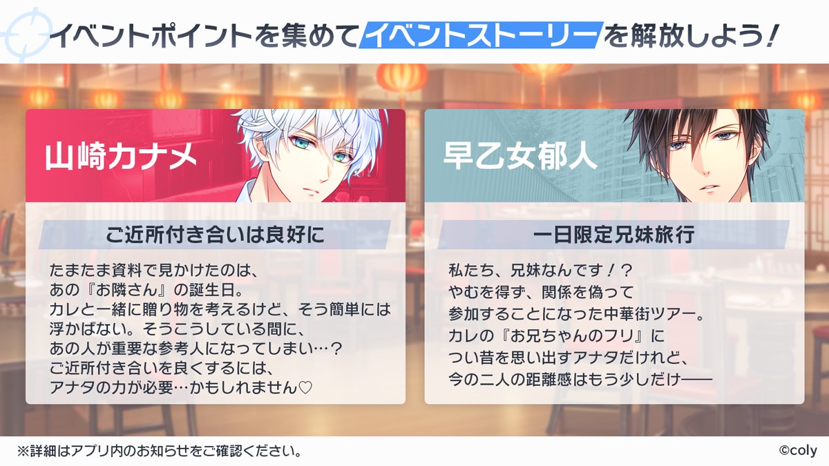 29点 スタマイ 山崎カナメ セット まとめ売り 29点 スタマイ 山崎カナメ セット まとめ売り