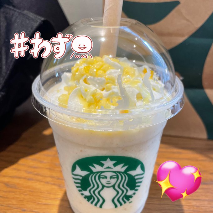 cafe＆bar　ninoのツイート