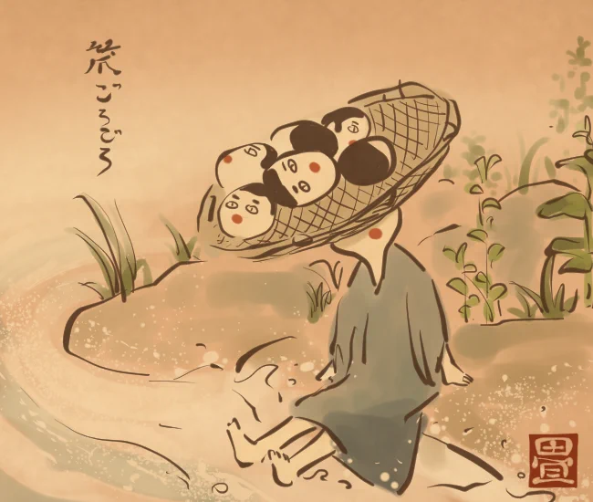 ざるの頭をごろごろ揺らしながら川で涼んでいる。 [5760番目] #畳百鬼夜行絵巻