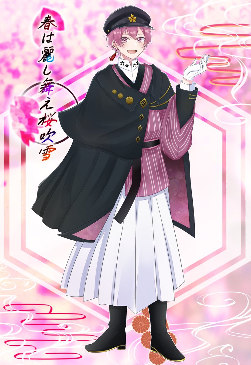 素敵な合作に参加させて頂きました! くんを描かせて頂い