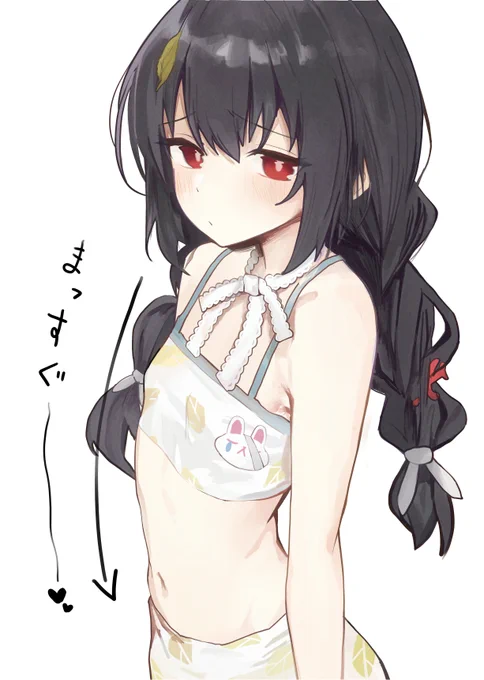 まっすぐミユ、すこです 