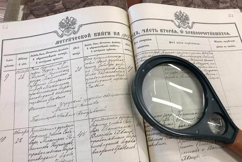 Genealogical Travel: Finding Your Family Roots - gonomad.com/219736-genealo… Travel: An interview with Tomasz Szymkowiak who founded a travel company that takes people on trips to find their relatives.