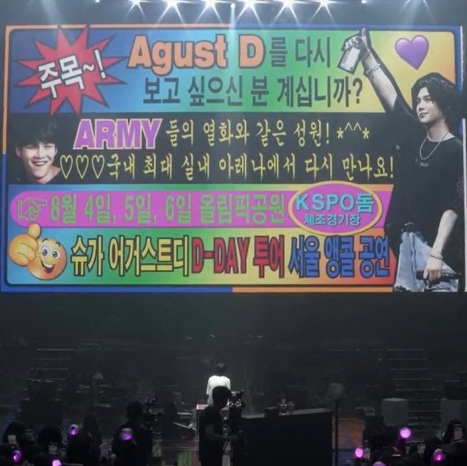 minsugatrends's tweet photo. ... and Yoongi said YES!!

He just announced his Tour extension that is going to be at the biggest indoor venue in Korea!
One thing you should know, Yoongi will never let us down! 😭😭

#D_DAY_TOUR_SEOUL #AgustD_SUGA_Tour_in_Seoul https://t.co/rcI8IjqFsL