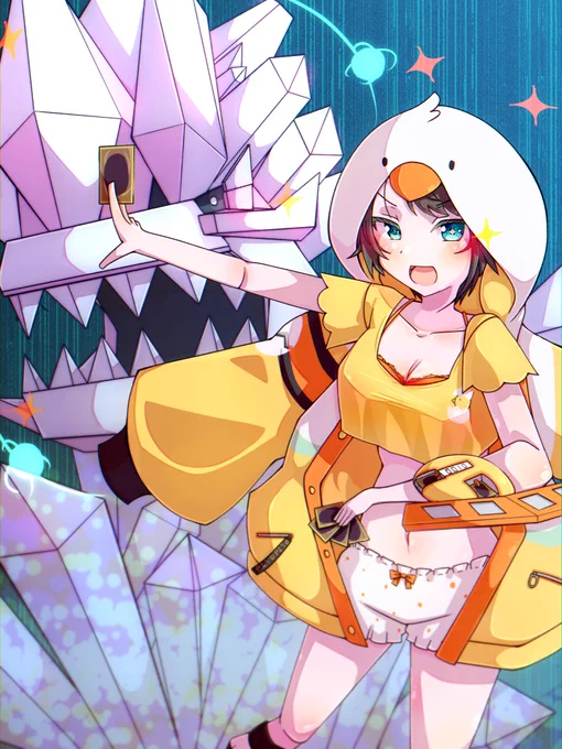 #プロテインザスバル 最近、夜な夜な現れる巷で噂のデュエリストがいる。 カチコチドラゴンをエースに使う鳥のパーカーを着た素性不明の彼女は、特別強いわけではないが、最後まで諦めない姿に皆惹かれ出している。 だが白熱してくるとパーカーを脱ぎ出すのは目のやり場に困るから勘弁してほしい。