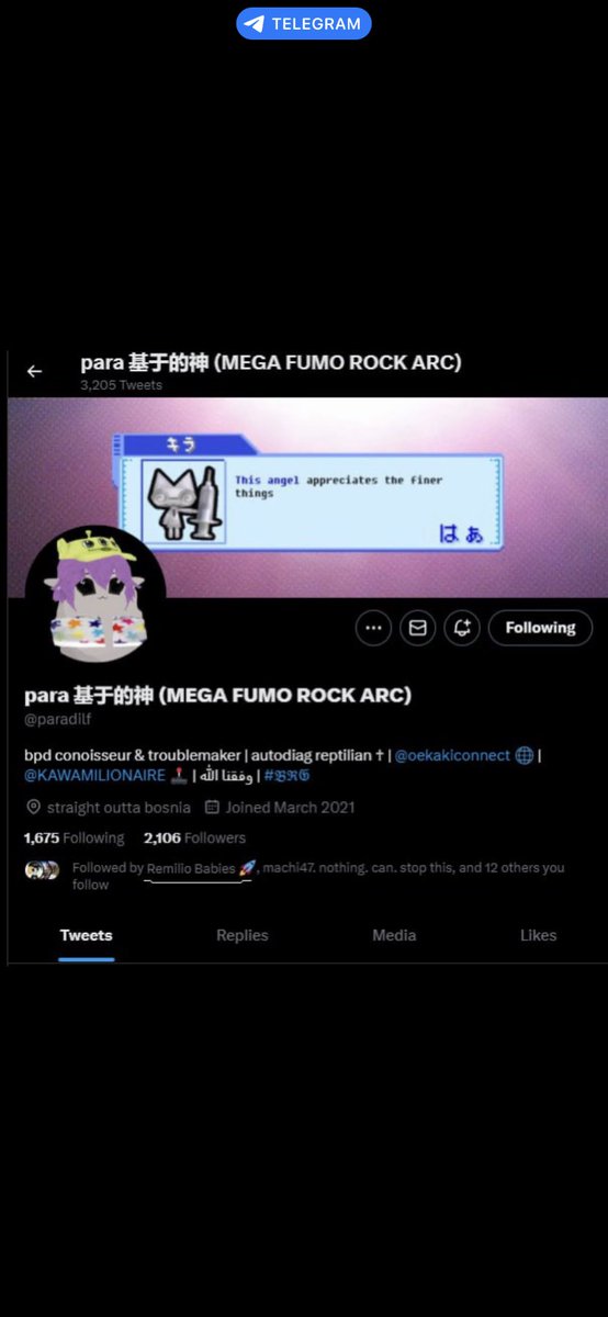 bumbaaahole's tweet photo. $MEGA send confirmed ✅ https://t.co/syCLxsJCrC